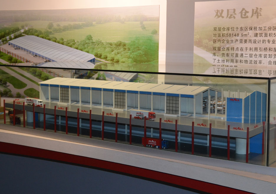 盘山县双层仓库模型