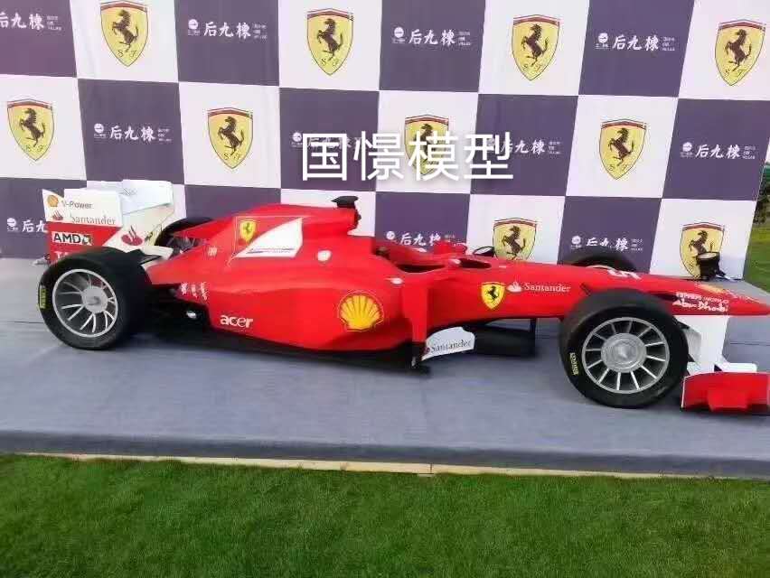 盘山县车辆模型