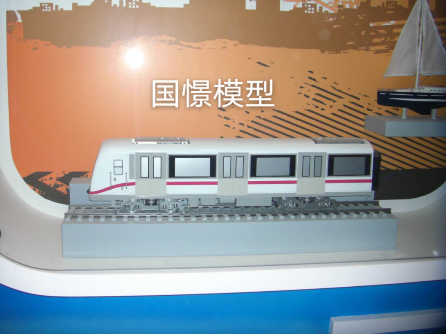 盘山县车辆模型