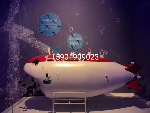 盘山县船舶模型