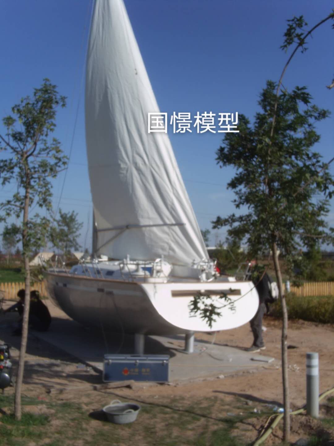 盘山县大型仿真模型道具