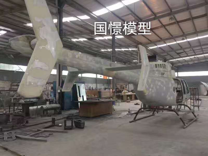 盘山县大型仿真模型道具