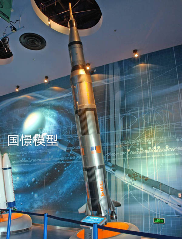 盘山县航天模型