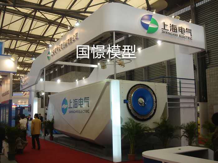 盘山县机械模型