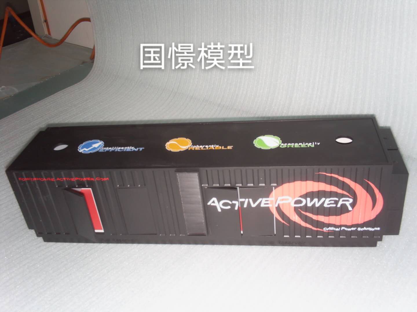 盘山县礼品模型