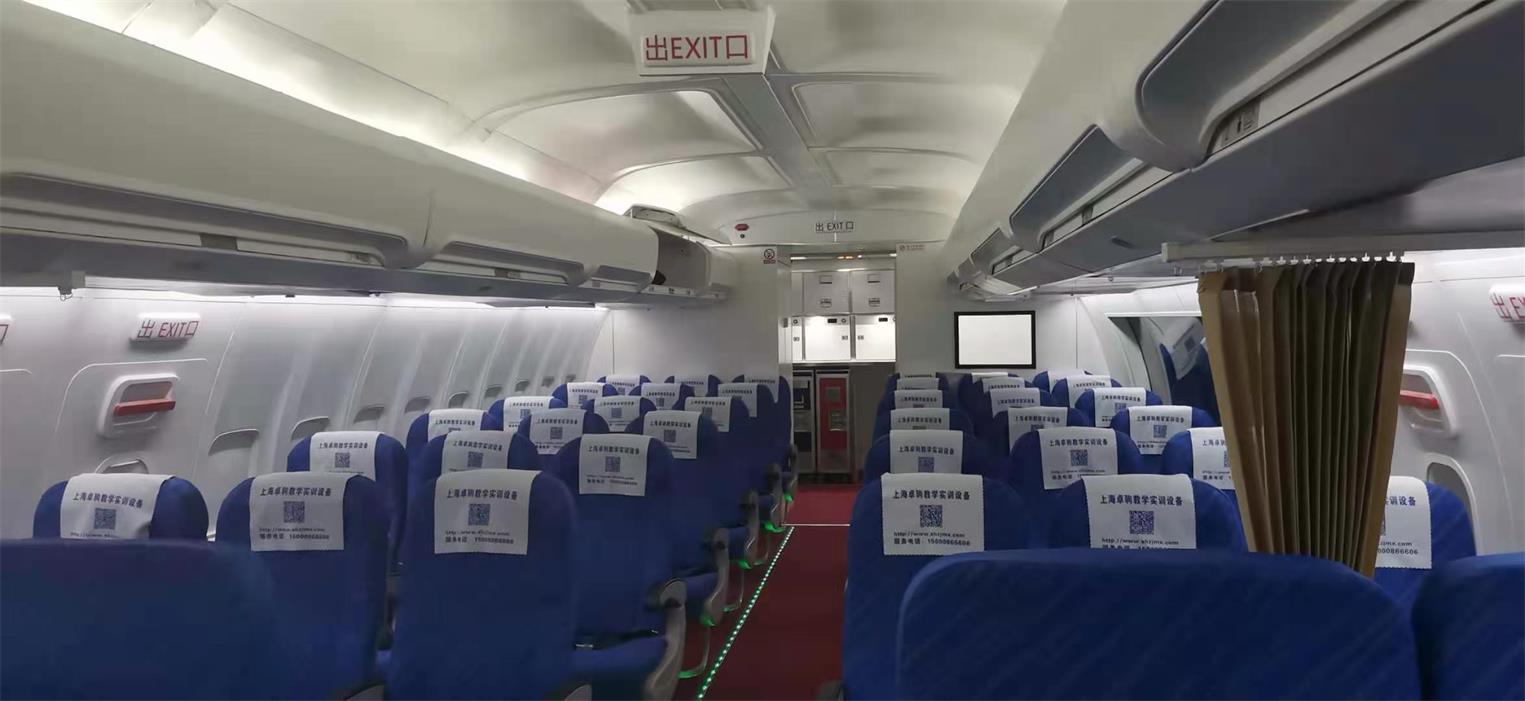 盘山县飞机模拟仓