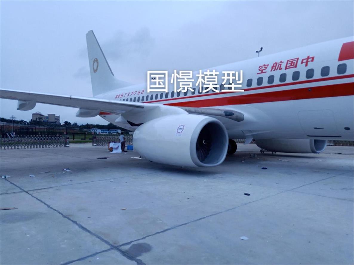 盘山县飞机模拟仓